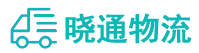 长沙到合作市物流公司